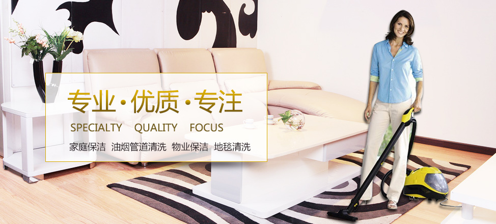 九游网站入口官网
